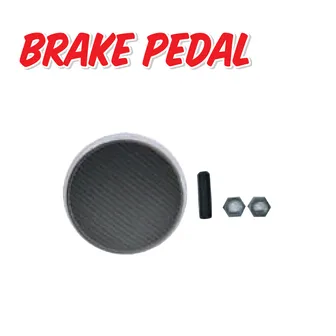 Product image of Brake Pedal