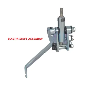 Product image of Lo-Stick Shifter Assembly (STEP 1)