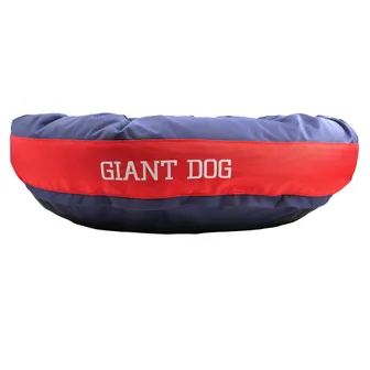 Product image of Dog Bed Round Bolster Armor™ 'Giant Dog'