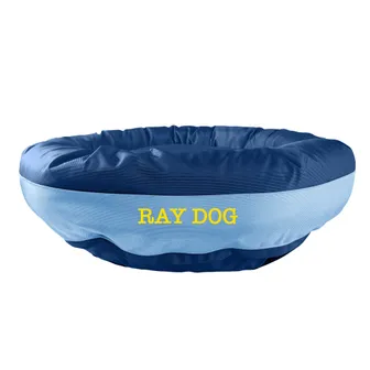 Product image of Dog Bed Round Bolster Armor™  'Ray Dog'
