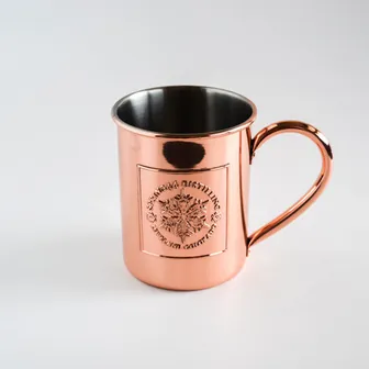 Product image of Copper Mug | Spring44